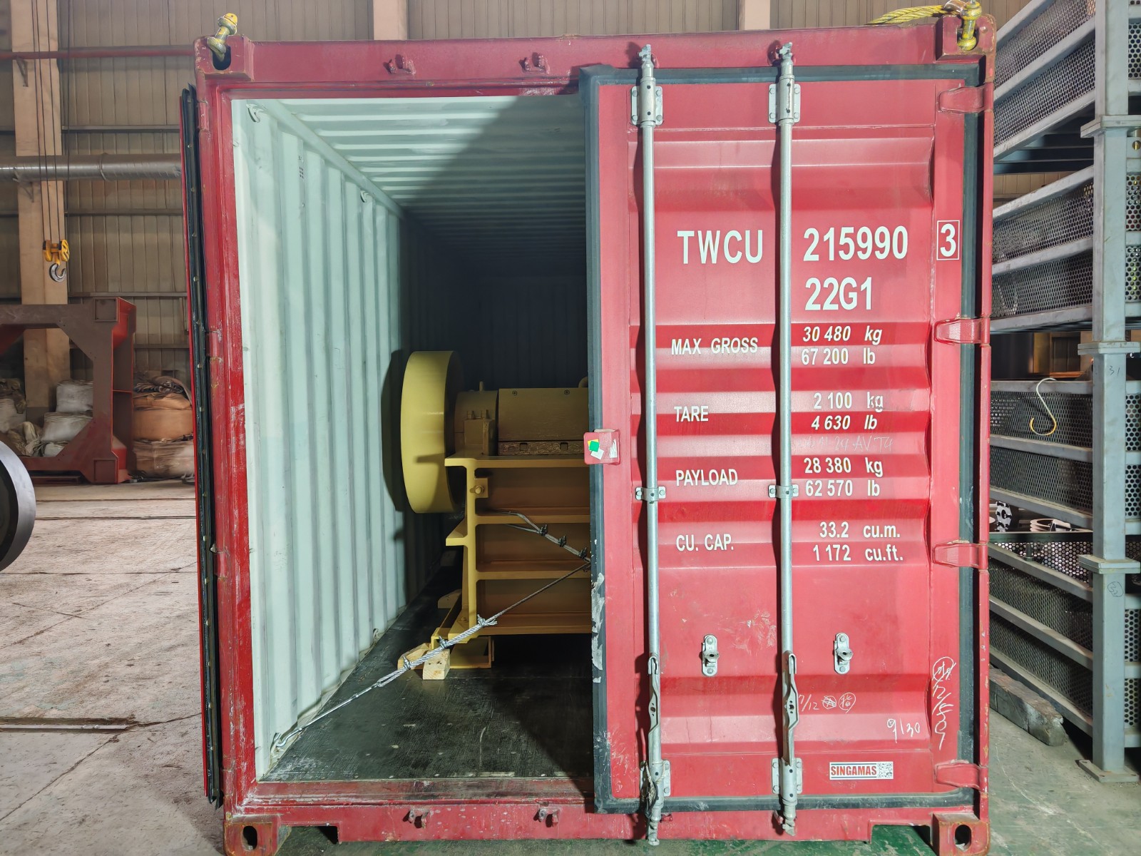 jaw crusher supplier