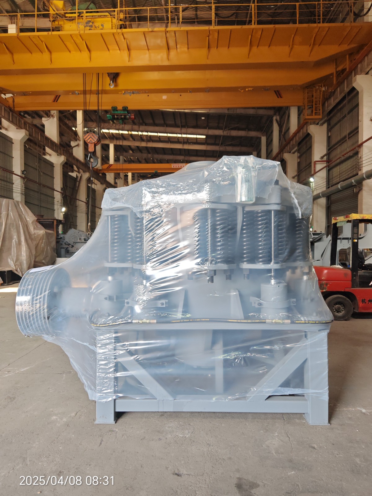 cone crusher supplier