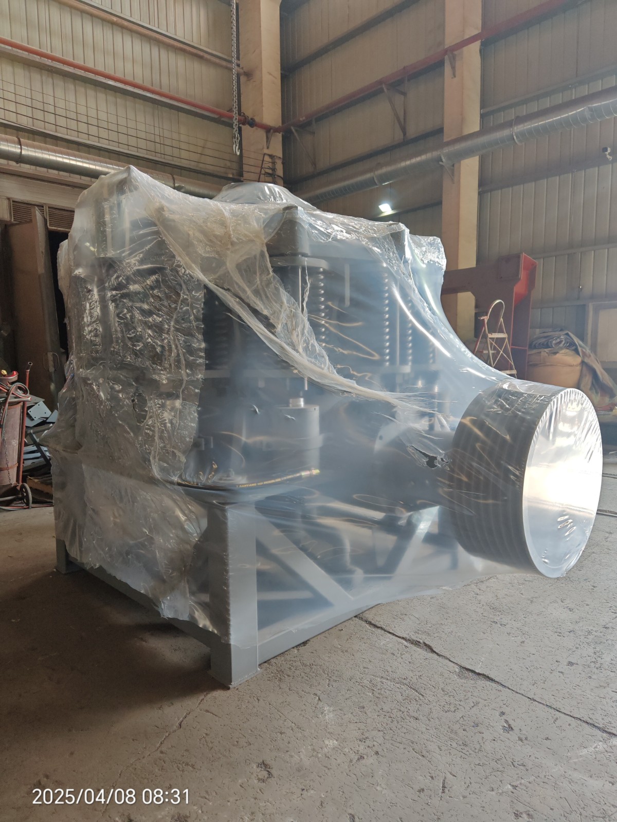 cone crusher supplier