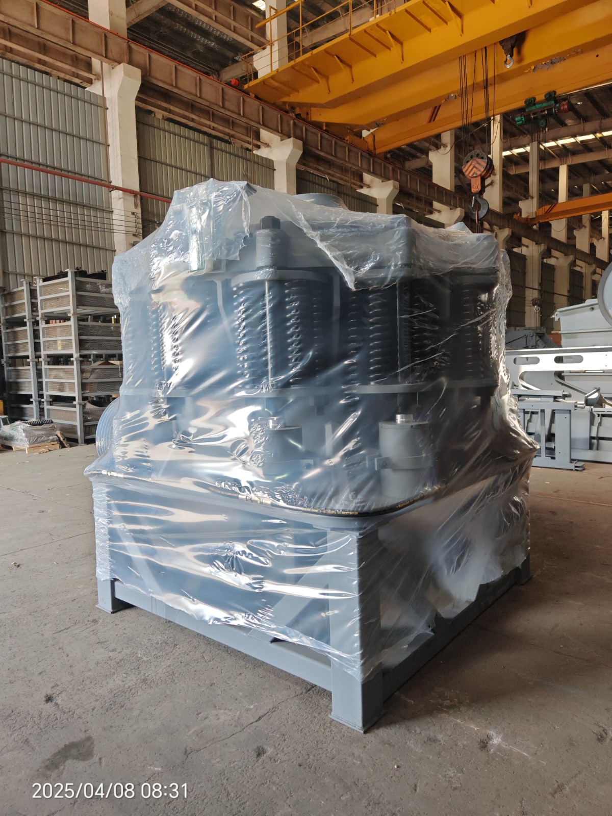cone crusher supplier