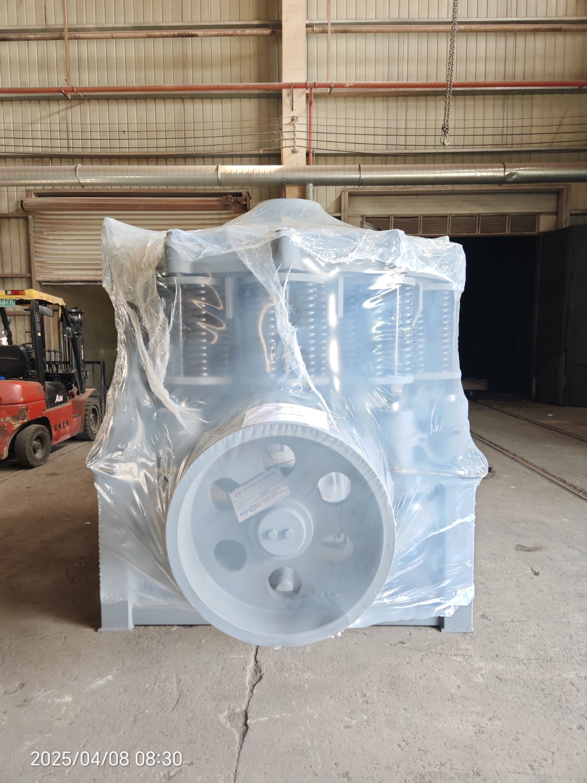 cone crusher supplier
