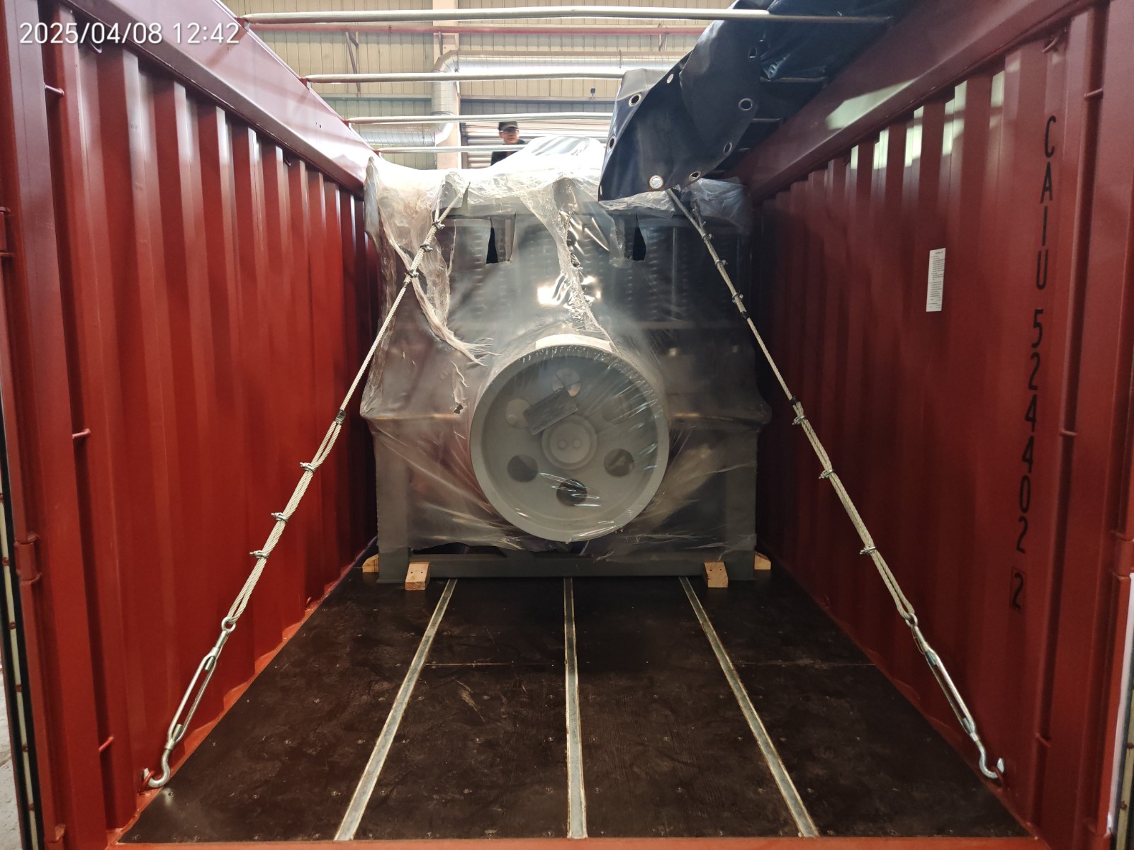 cone crusher supplier