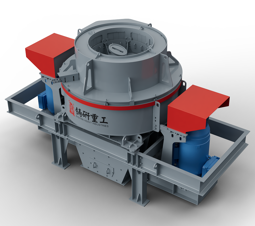 Shanghai Zhuyan Stone Crushers_VB Босоо голт цохилтот бутлуур