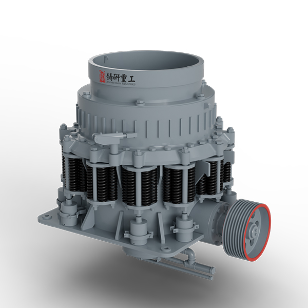 CF48 Cone Crusher is ready for shipping