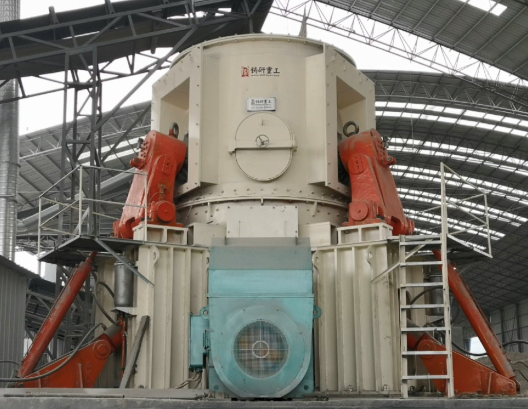 The operational site of the Vertical Roller Sand-making Machine