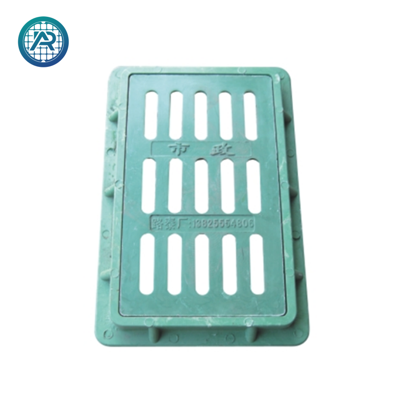 cover for storm drain