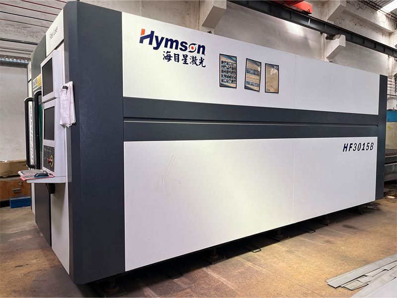 Aurora Technology Co.,LTD