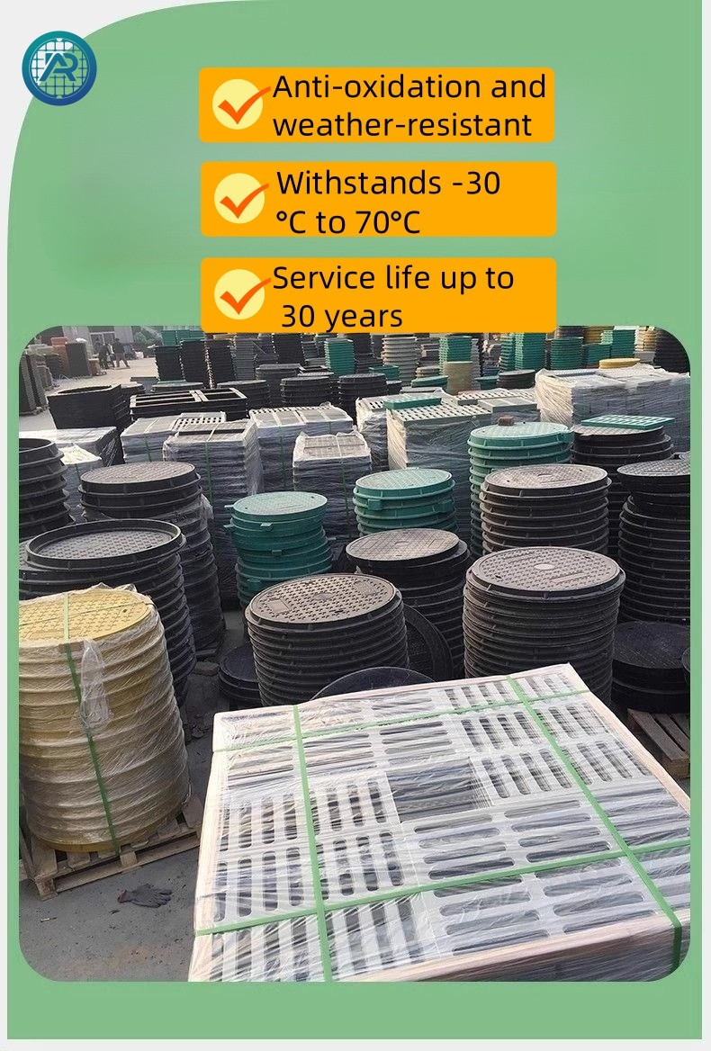resin manhole cover