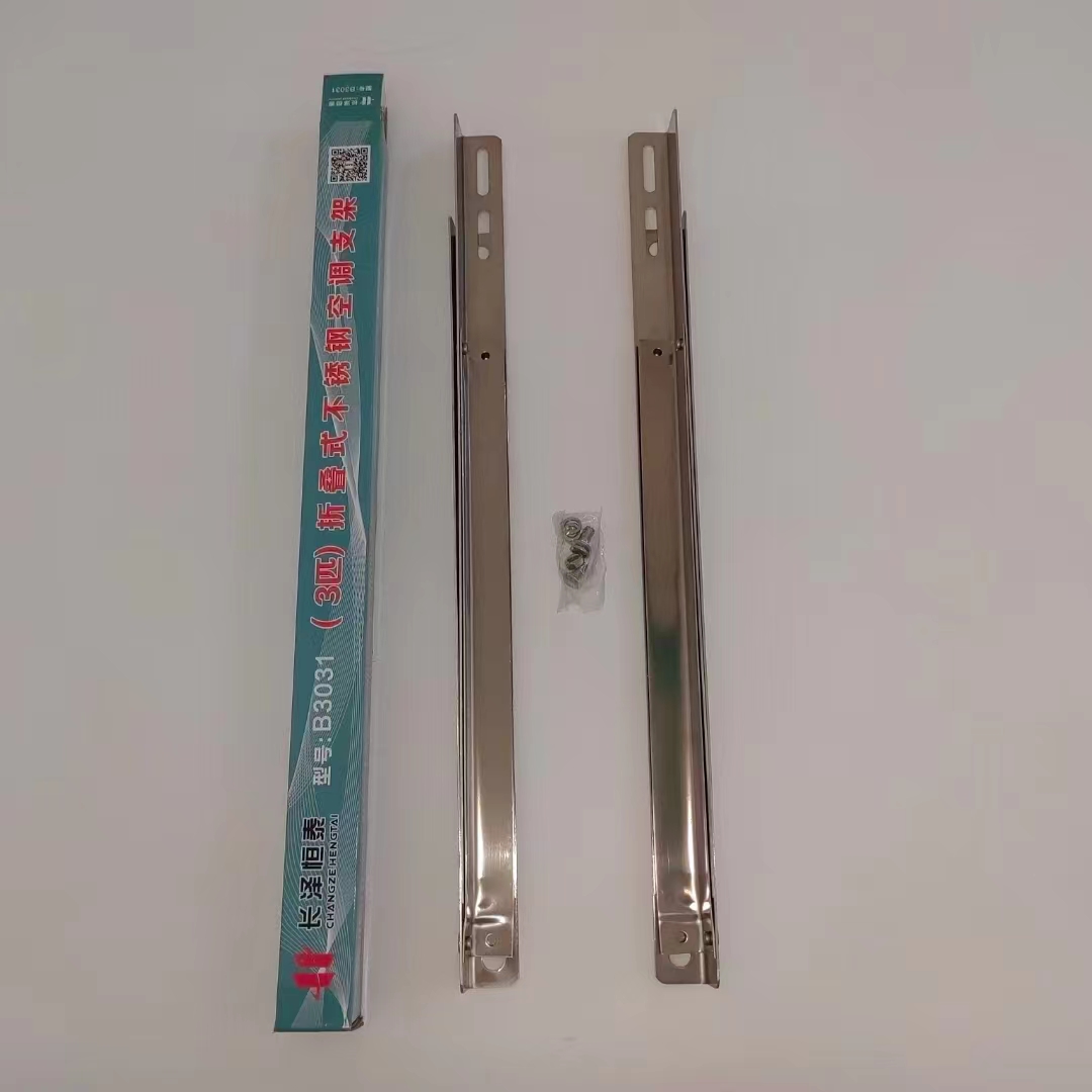 Window Split Air Conditioner Bracket