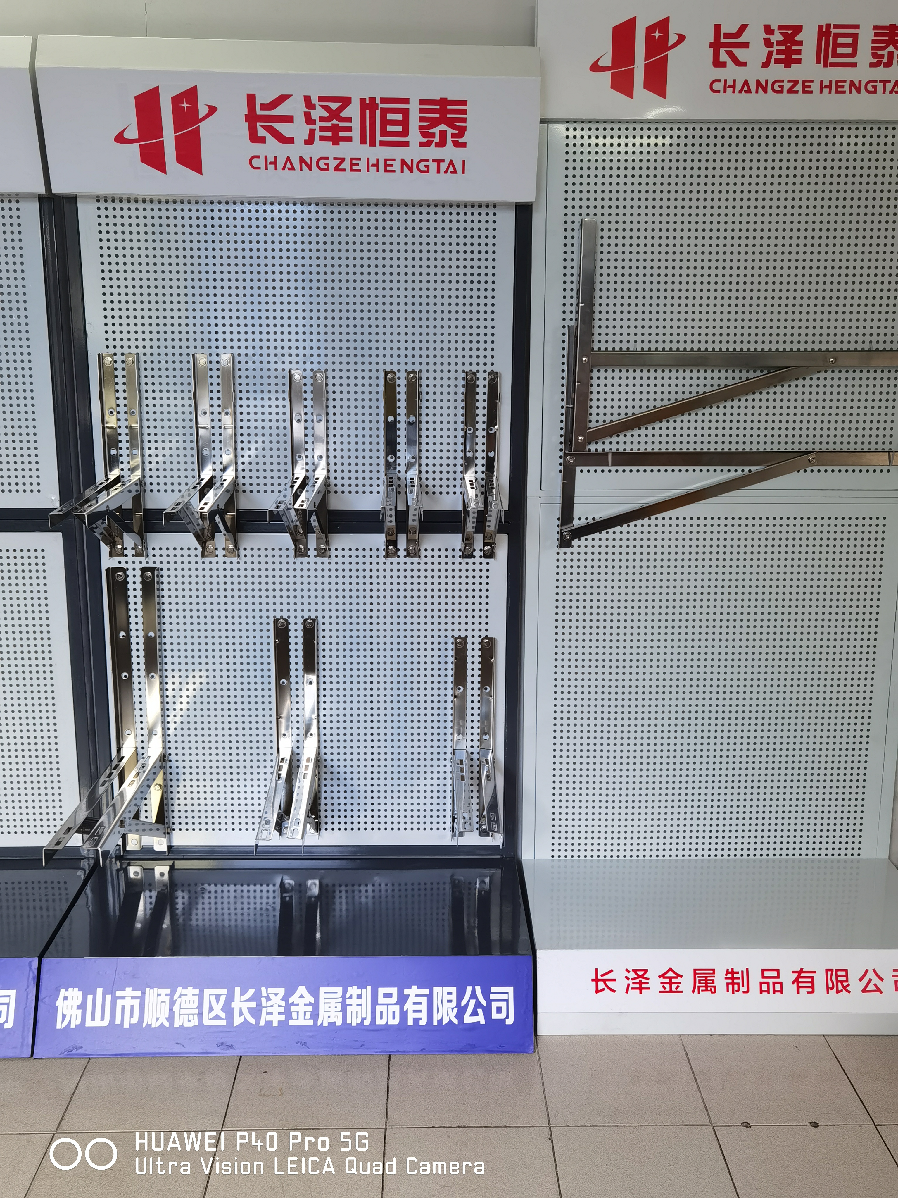 Stainless Steel Folding Air Conditioner Bracket