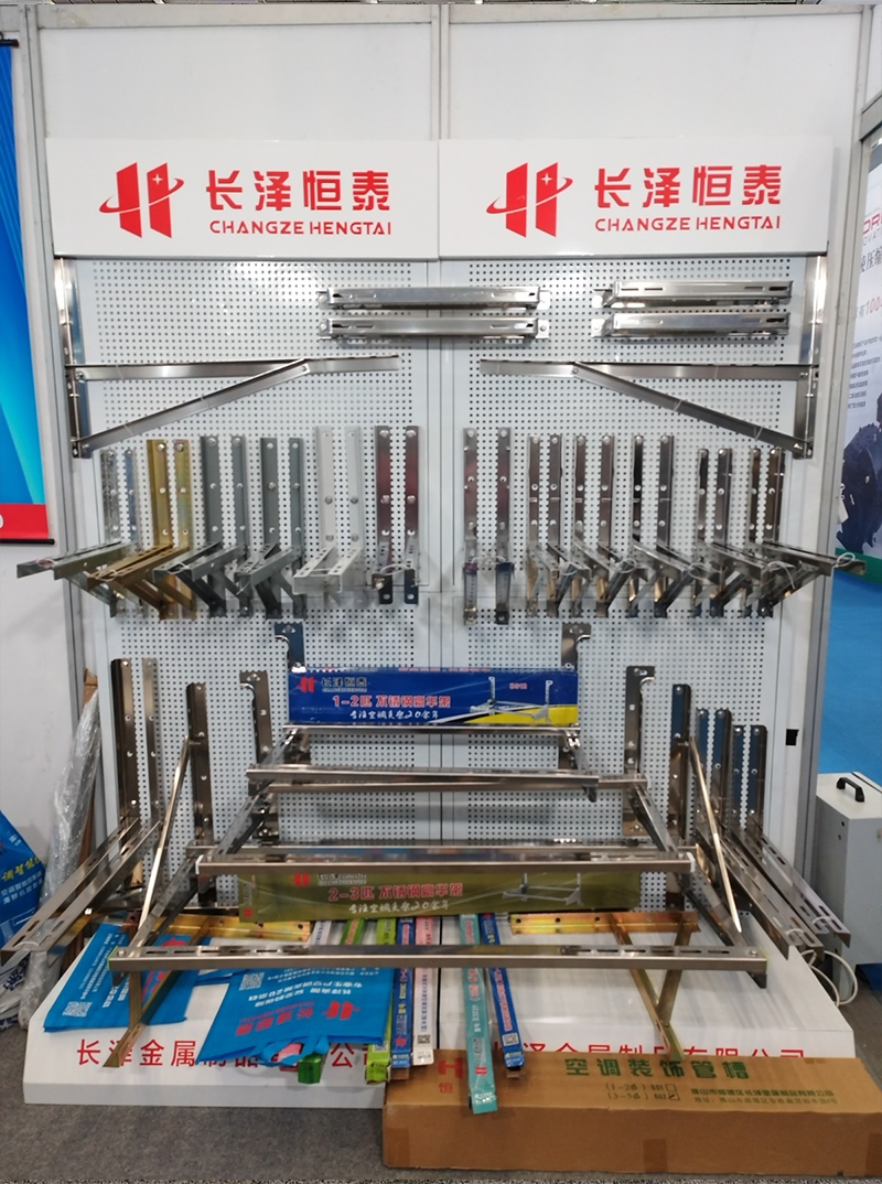 air conditioner bracket