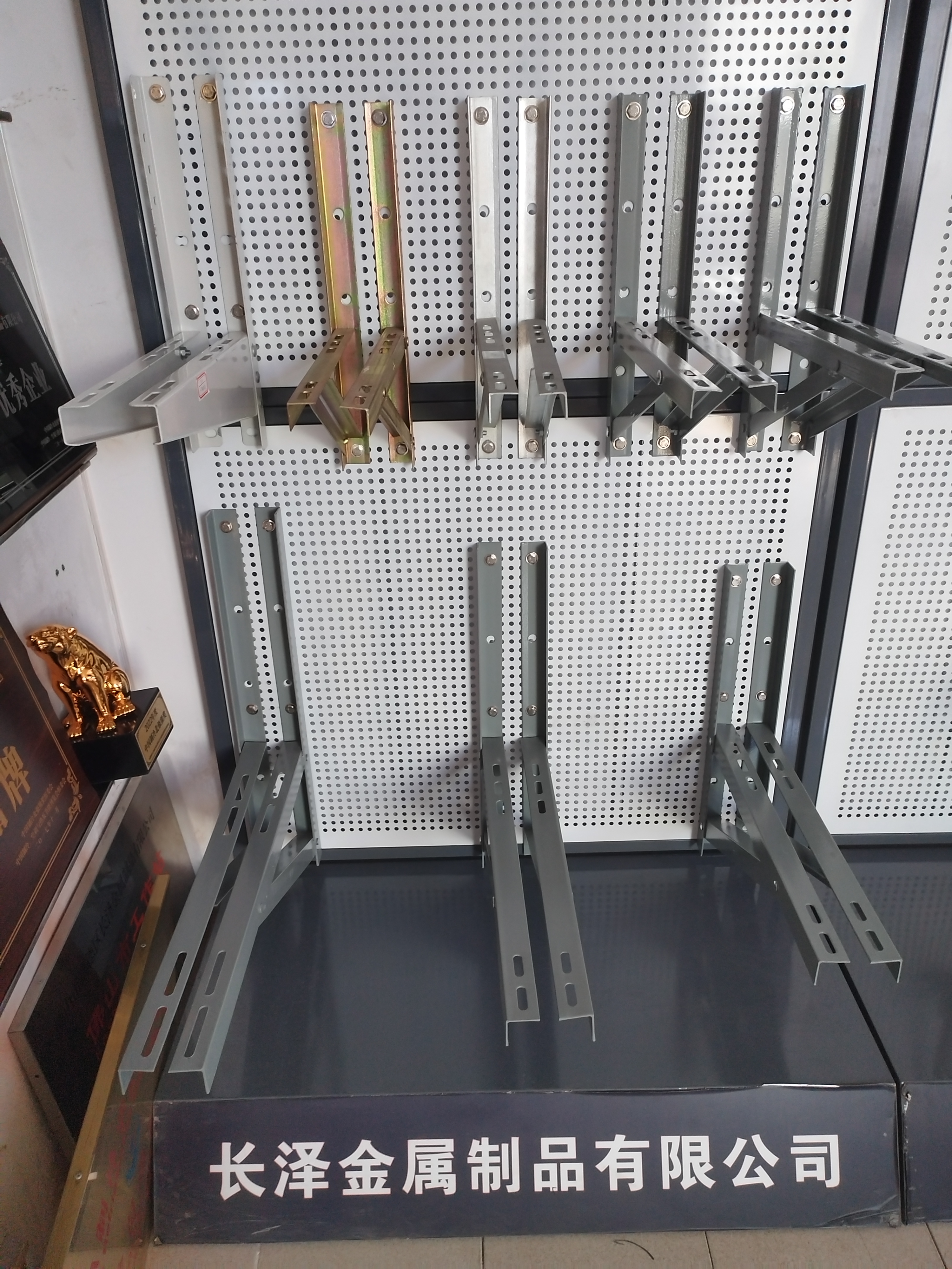 Installing Ac Bracket