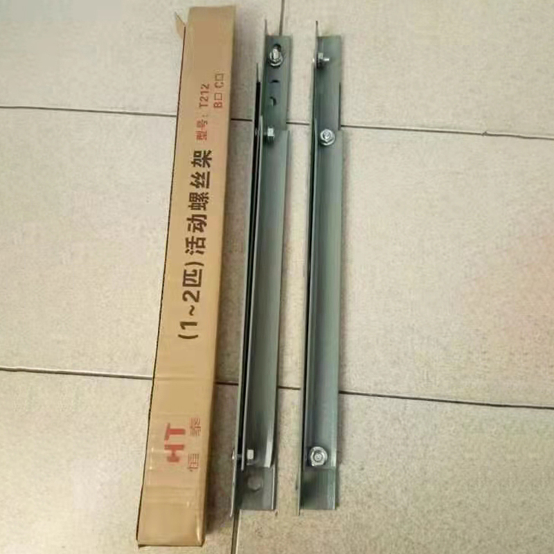 Split Ac Outdoor Unit Bracket