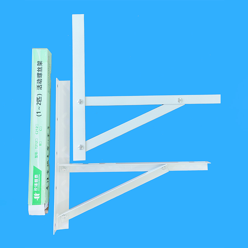 Split System Air Conditioner Wall Brackets