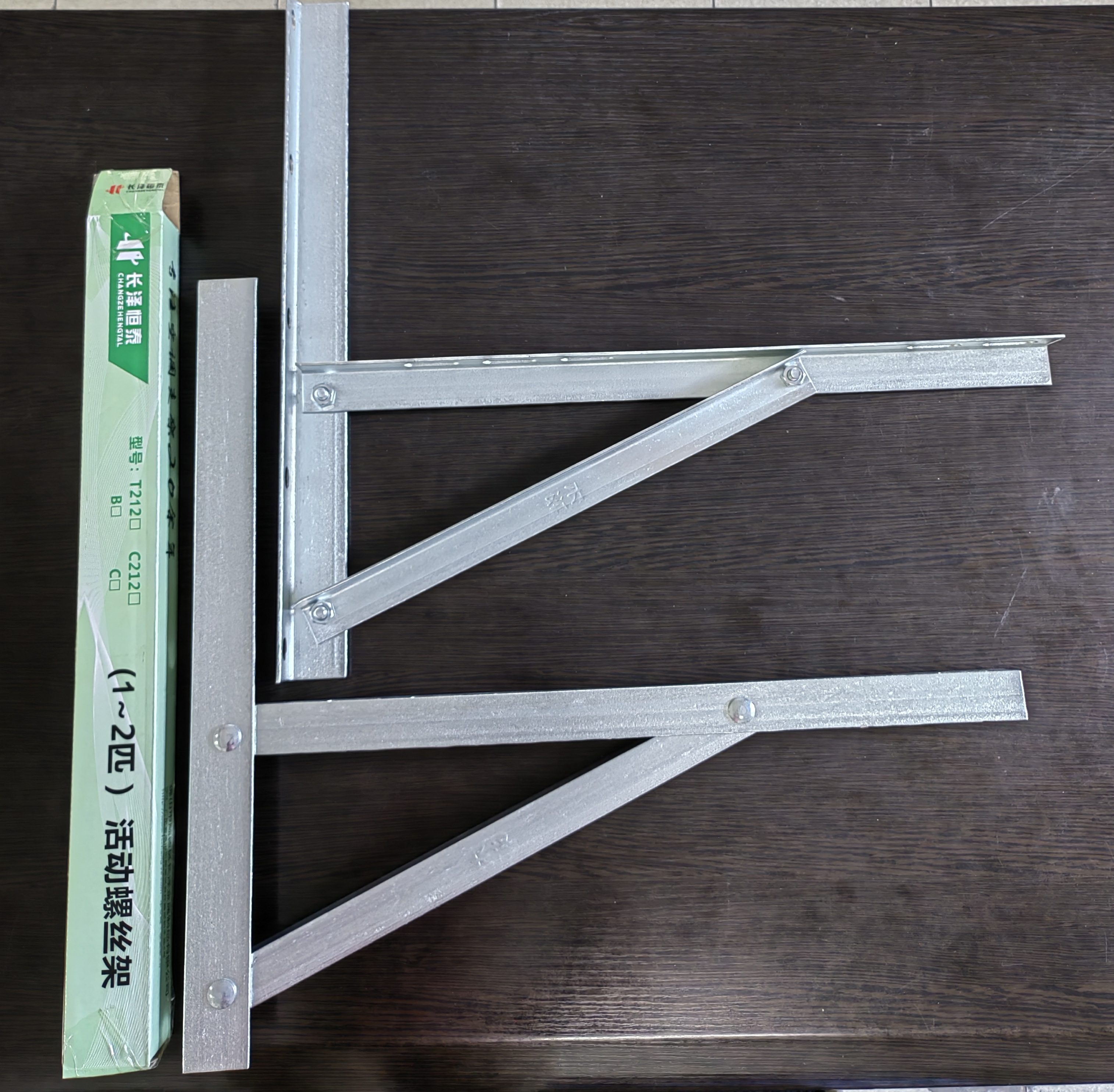 White Color Aircon Steel Split Ac Bracket