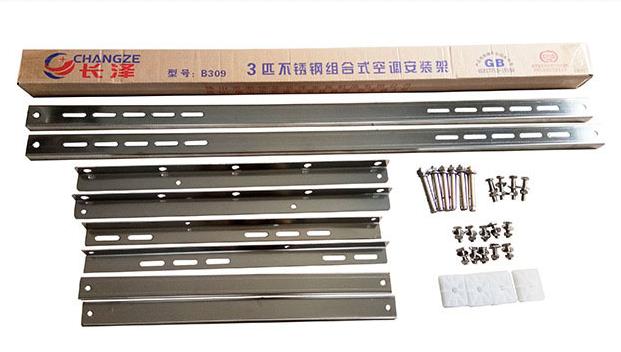 Stainless Steel Air Conditioner Wall Bracket