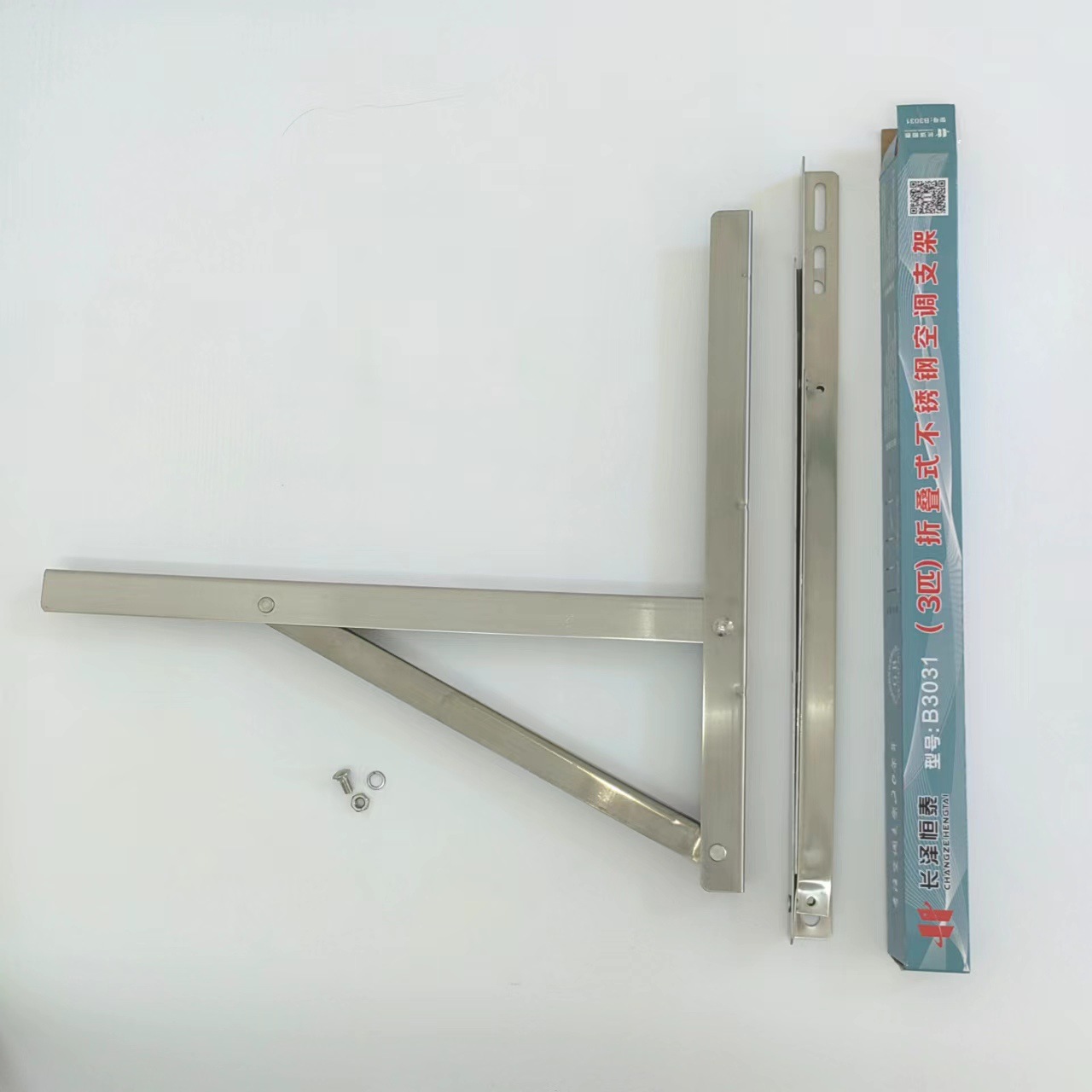 5Hp Air Conditioner Safety Bracket