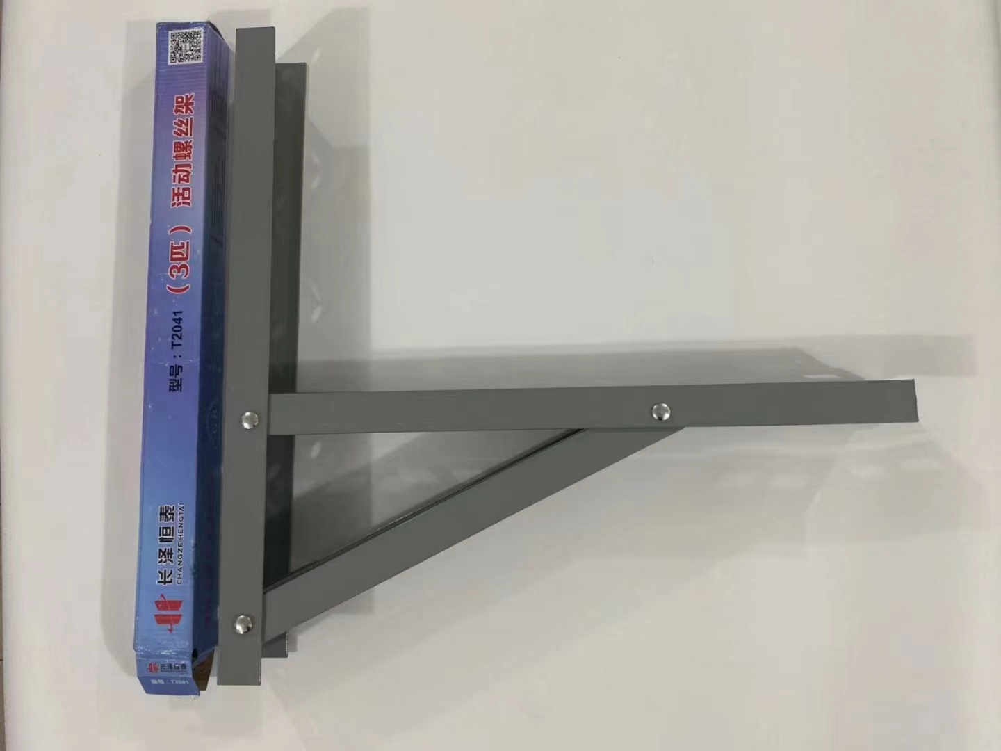 Split System Air Conditioner Wall Brackets