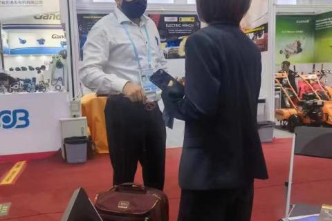 Endüstri Konferansları