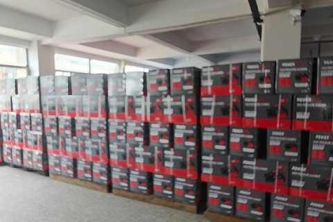 Упаковка продукта