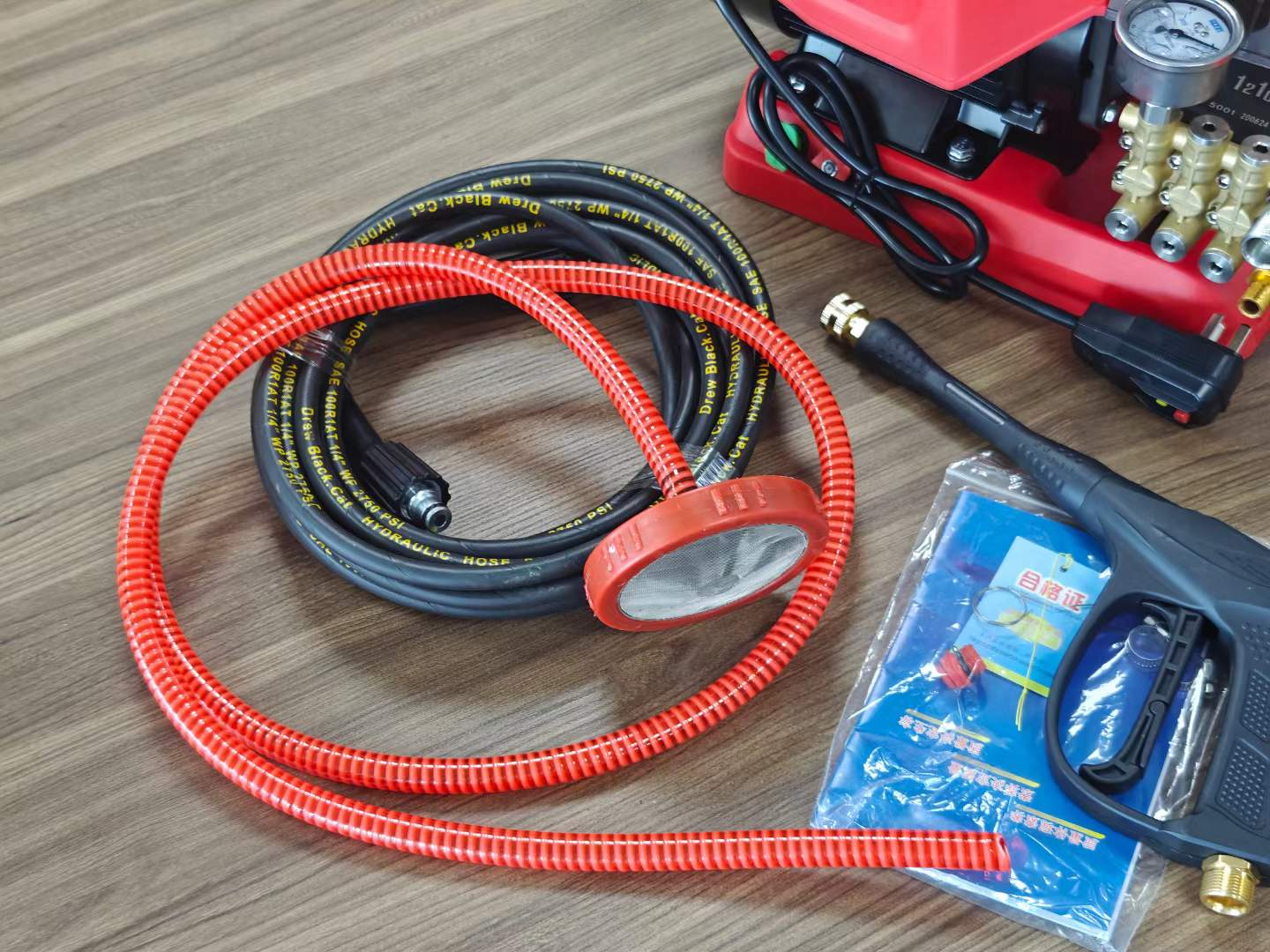 high pressure washer
