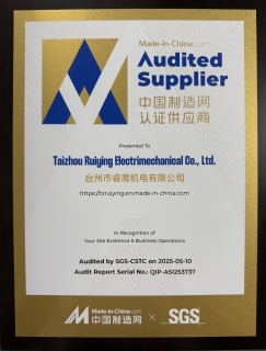 Audited Supplier