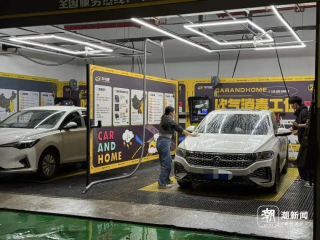 রাত ১০টা বাজেও লাইনে! হ্যাংজুর তরুণরা স্ব-পরিষেবা গাড়ি ধোয়ার প্রেমে পড়ে: অদ্ভুত ডিকম্প্রেশন।