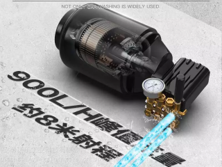 solution of high-pressure car wash motor overheating
