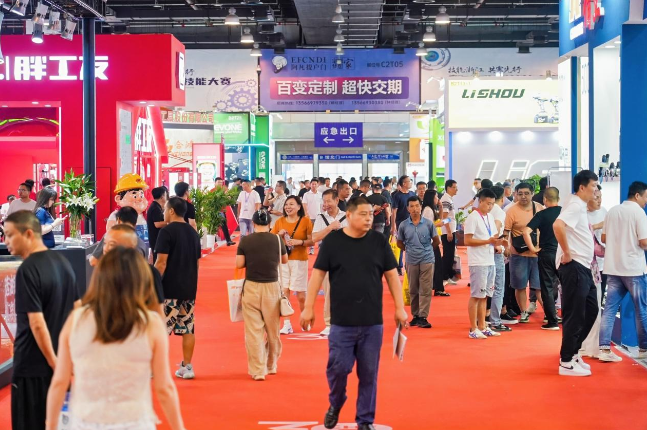 Zhejiang, Yongkang'da 30. Çin Donanım Fuarı.