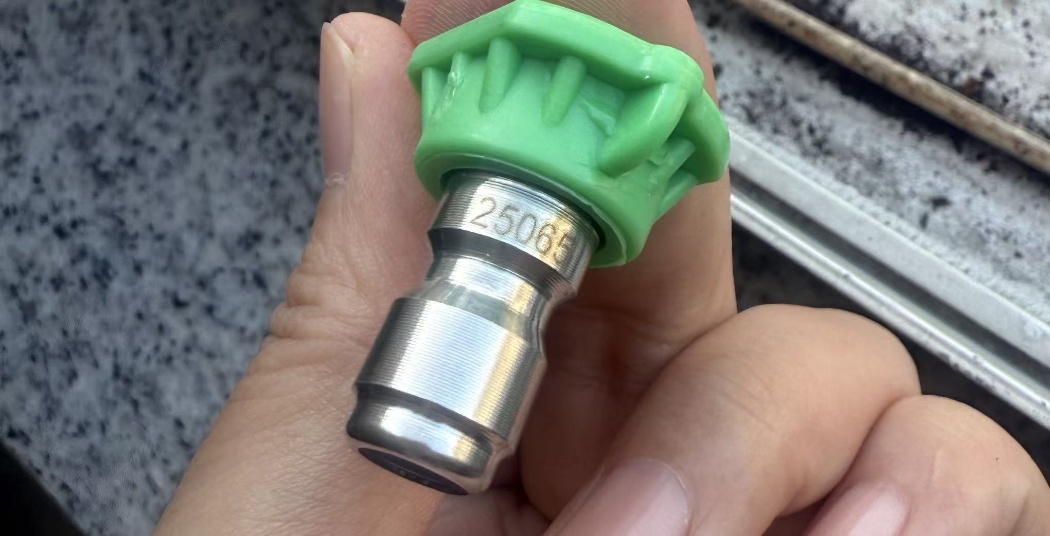 nozzle