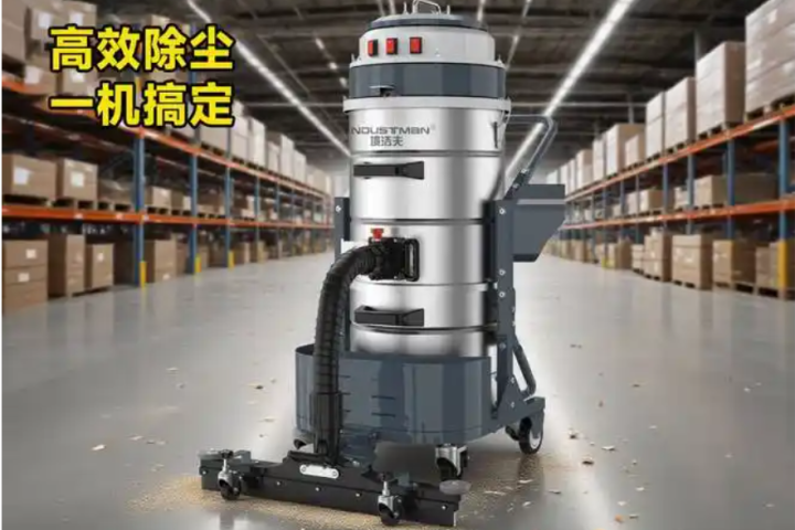How to choose a vacuum cleaner for use in a factory warehouse?