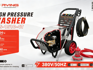 What is an ultra-high pressure washing machine? An analysis of the RY washing machine.