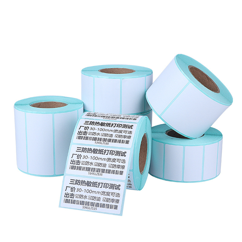 White three proof AMT machine POS machine receipt roll