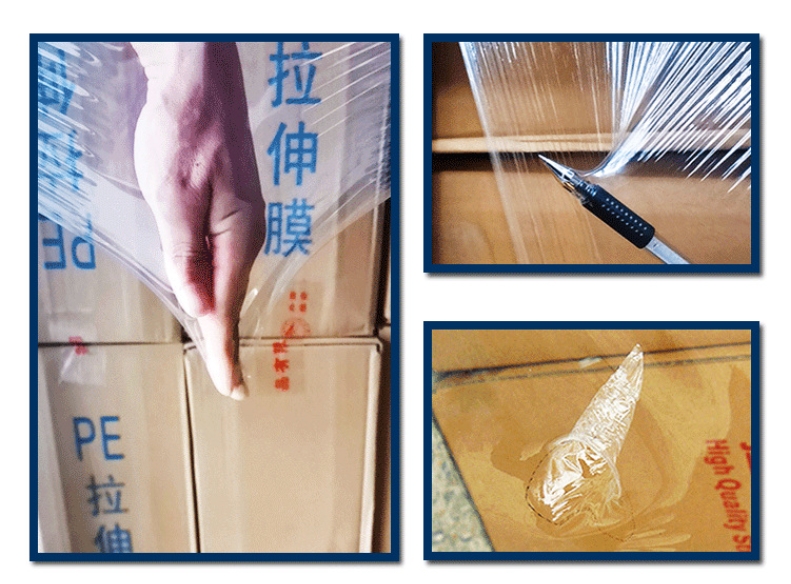 PE enclosure film