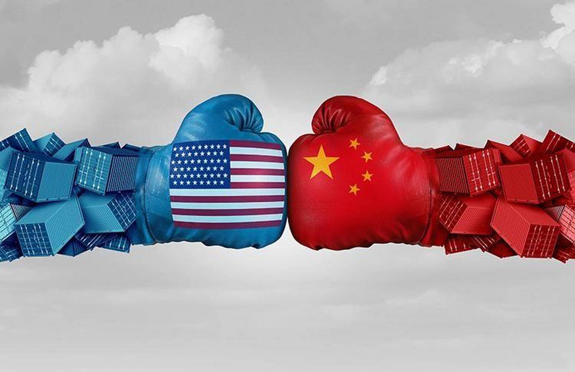 US-China tariff war