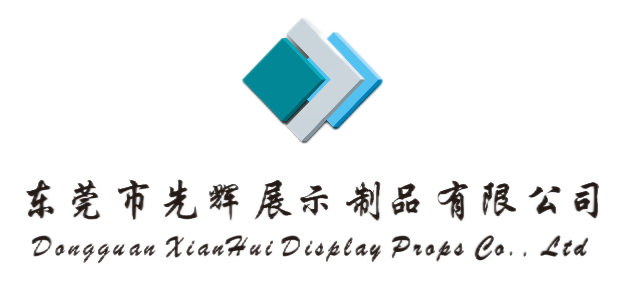 XianHui Display Props Co,.Ltd
