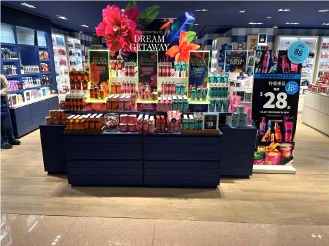 cosmetic display stand
