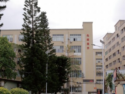 XianHui ACRYLIIC FACTORY