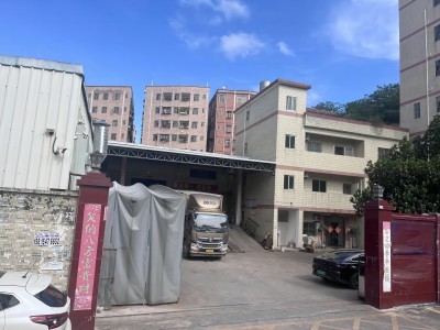 XianHui Hardware Factory