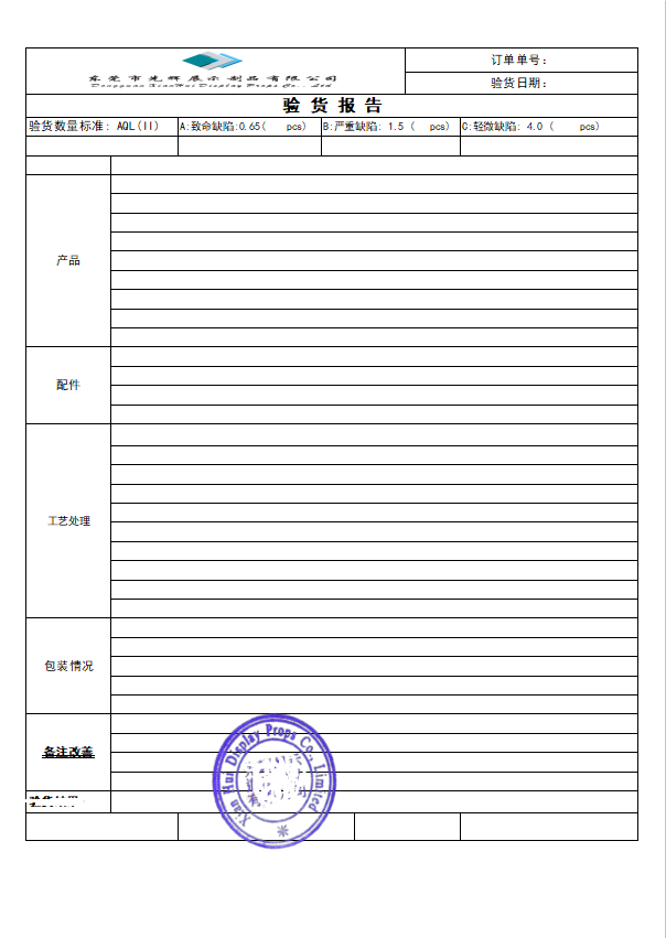 ade92373cbeb9c12f535f0947176ca2.png ade92373cbeb9c12f535f0947176ca2.png