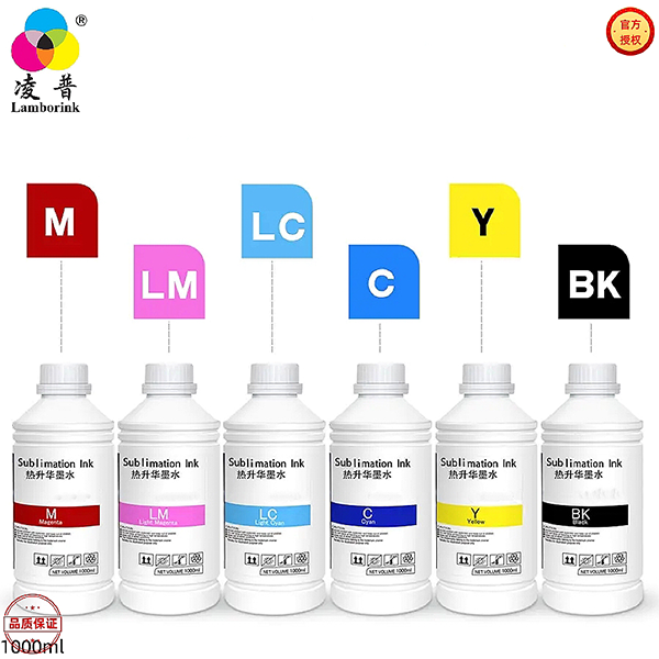 Thermal Sublimation Ink For Epson Inkjet Printers