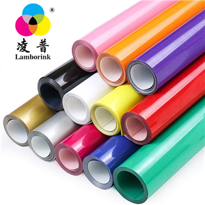 htv vinyl rolls