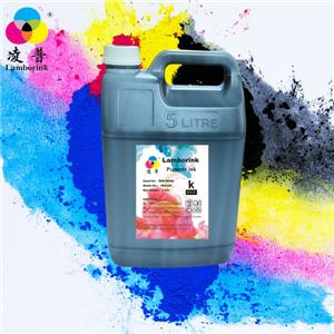 Epson Inkjet Pigment Ink