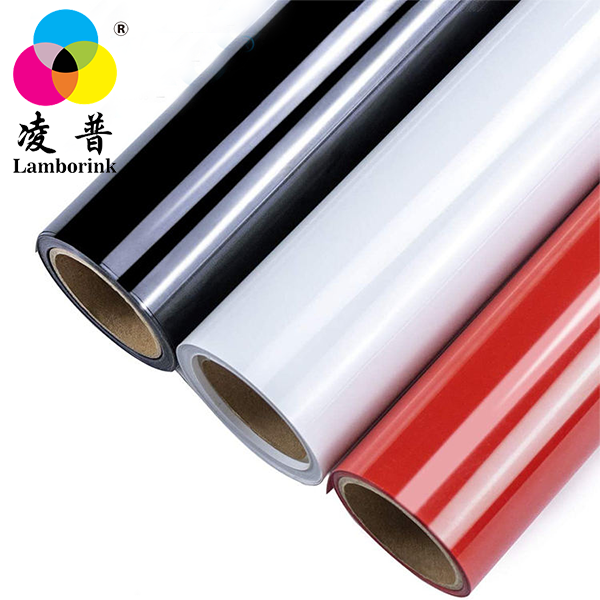 Shop Top Rated Heat Transfer Vinyl Rolls