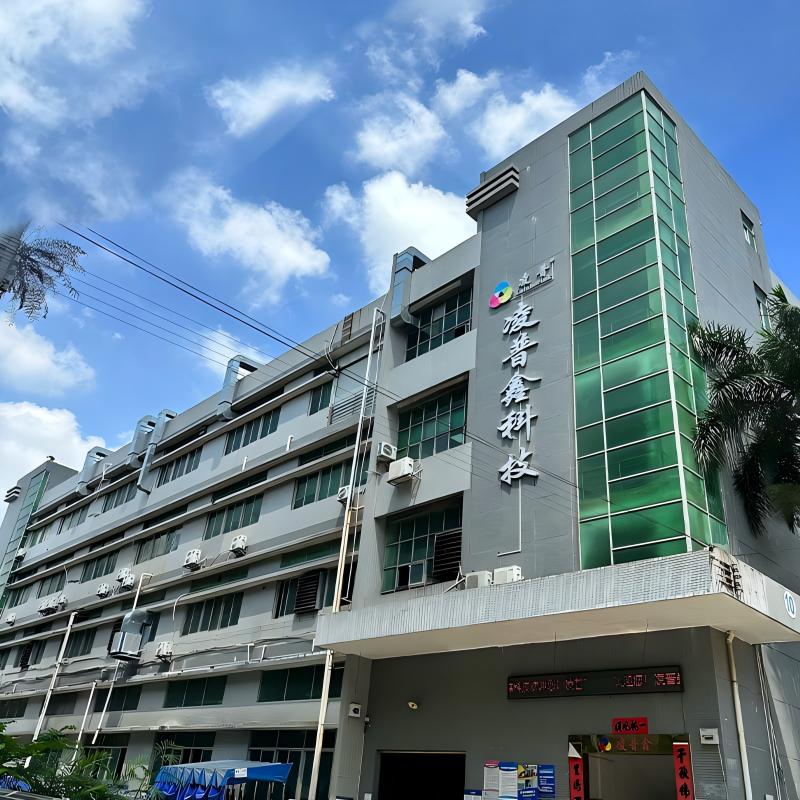 Company Panorama.jpg