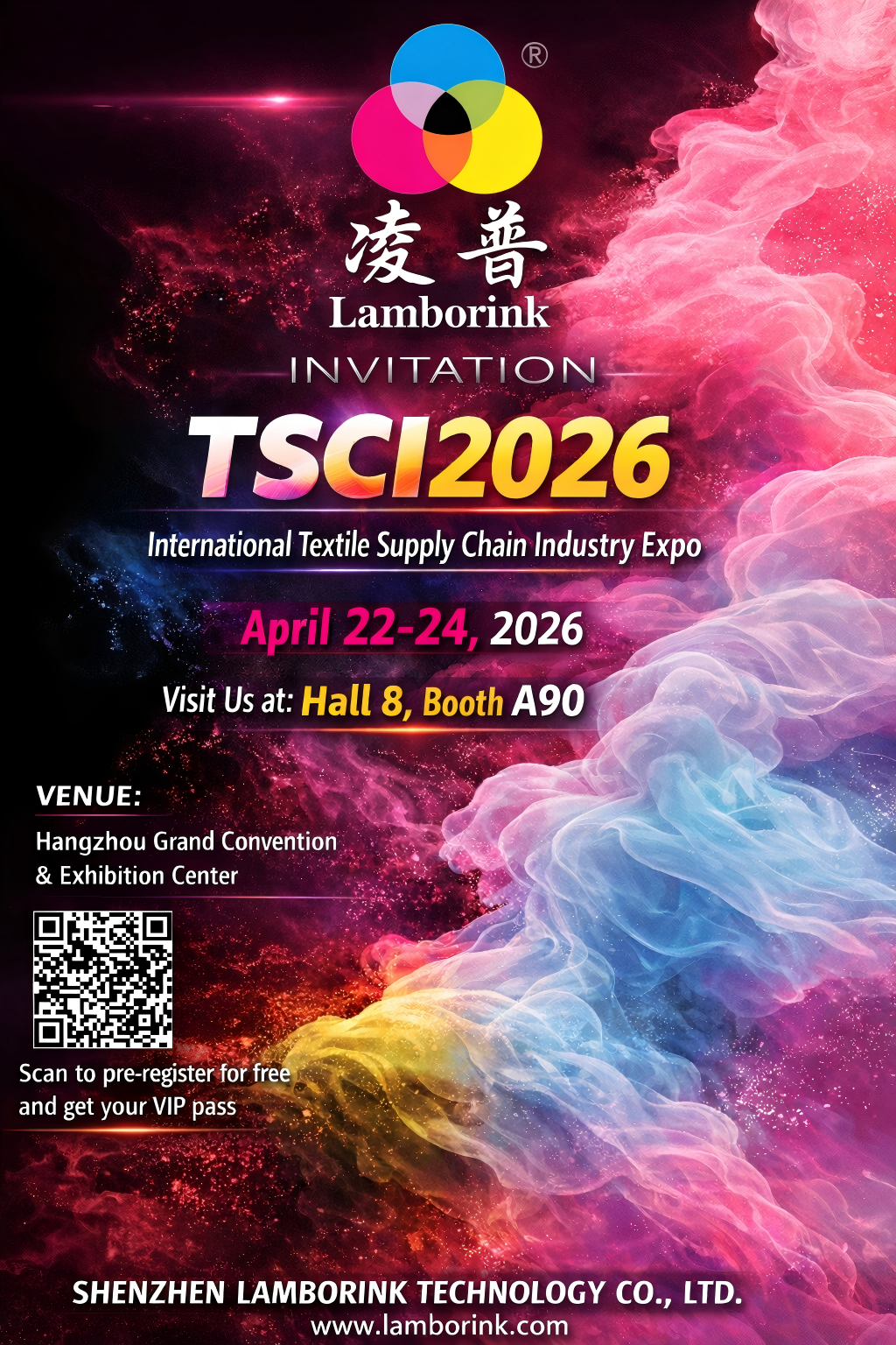TSCI2026 International Textile Supply Chain Industry Expo