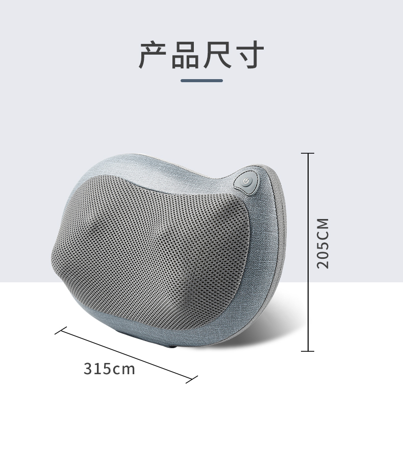 LH-214 Good Quality Neck Back Shoulder Waist Buttock Water Shape Massage Pillow