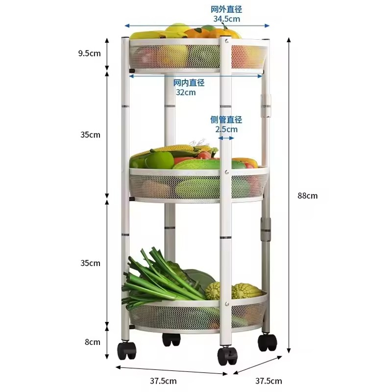 3 tier foldable storage trolley