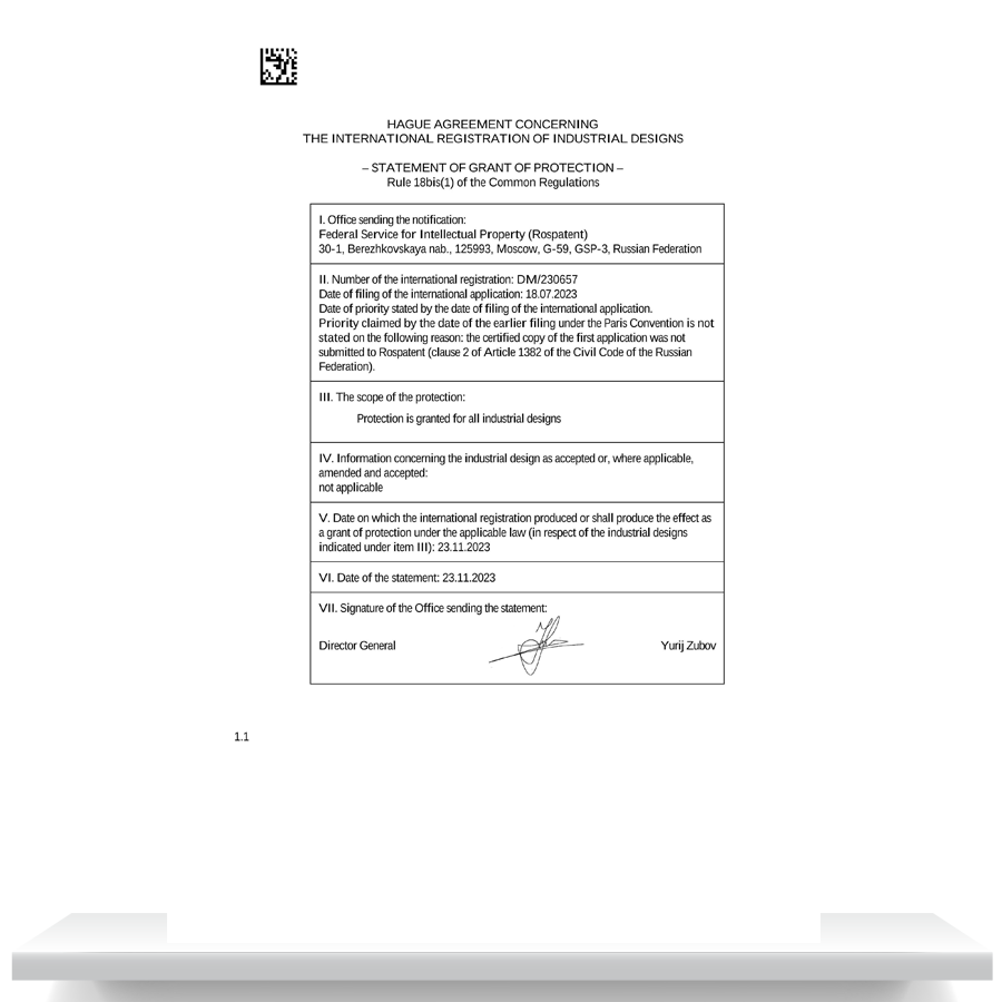 Design protection certificate issued by Russian Federation