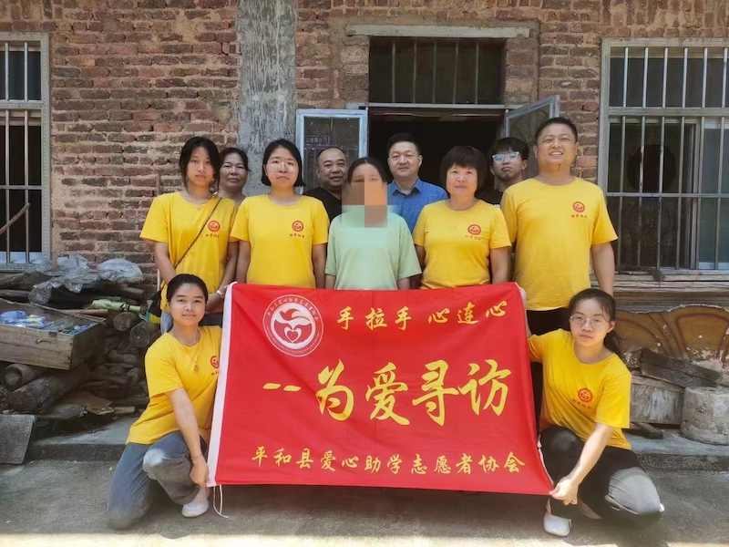 Love and aid to education, lighting up the road of hope